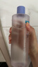 可复美可复美焕能舒润柔肤水500ml 修护舒缓保湿爽肤水保湿水深润泽 实拍图