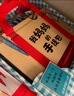 点读版 我妈妈的手提包 日本益智游戏绘本3-6岁宝宝儿童玩具书My Monmmy's Tote(支持小猴皮皮小鸡球球豚小蒙点读笔需另外购买)省钱卡 实拍图