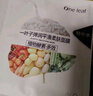 一叶子【会员试用】乳酸菌透润蜜桃面膜25ml-单片 实拍图