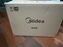 美的（Midea）【国家补贴】35L家用多功能电烤箱 双层玻璃门/搪瓷内胆/精准控温/热风烘烤 PT3530W-D 实拍图