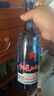 红星二锅头 蓝瓶 绵柔8陈酿 清香型白酒 43度 750ml 单瓶装 口粮酒 实拍图