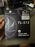 Thermalright(利民) 额定650W TR-KG650 ATX3.1电源 金牌电源  全模组电源 全日系主电容 14CM小机身电源 实拍图