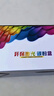 彩格适用惠普m1005硒鼓惠普1020硒鼓q2612a 12a 1020plus 1010 1012 1015 1018佳能lbp2900+打印机硒鼓 实拍图