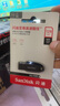 闪迪（SanDisk）128GB USB3.2 U盘 CZ550黑色 读速100MB/s 安全加密 数据恢复 学习办公电脑车载 高速大容量优盘 实拍图