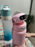 MIKAPU指纹水杯解锁指纹保温杯智能高颜值细长款大容量 樱花粉 细长款600ml 实拍图