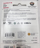闪迪（SanDisk）128GB TF（MicroSD）4K内存卡 行车记录仪 监控摄像头专用 10,000小时录制 重复读写高耐用存储卡 实拍图