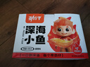 劲仔 小鱼仔零食小鱼干麻辣味 300g/盒   20包 实拍图