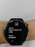 小米（MI）Xiaomi Watch S4 黑色 国家补贴 小米汽车su7钥匙 澎湃OS 2 心率血氧监测 小米手表s4 男表女表 实拍图