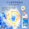 力士(LUX)沐浴露 闪亮冰爽 沁爽香氛 爽肤香氛沐浴乳1000g留香 实拍图