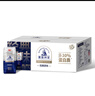 光明莫斯利安常温酸奶(原味) 金装200g*24盒/箱早餐奶家庭分享装 实拍图
