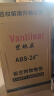 梵地亚行李箱男大容量24英寸万向轮拉杆箱航空旅行箱包密码箱女皮箱子蓝 实拍图