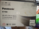 松下（Panasonic） 电饭煲4-5人家用电饭锅家用大容量IH电饭煲智能预约多功能松下电饭锅 SR-HTL155 白色 4.2L 实拍图