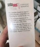施巴（sebamed）去屑柔顺洗发水套装去屑400ml+柔顺400ml无硅油洗发露男女防断发 实拍图