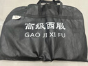 马尼亚袋鼠【次日达可选】夏季薄款西服套装男士修身商务正装外套职业西装整 (西服+西裤+衬衫)黑色7件套 2XL 【115-125斤】 偏小 实拍图