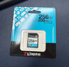 金士顿（Kingston）256GB SD存储卡 U3 V30 相机内存卡 高速sd卡大卡 4K超高清拍摄 读速200MB/s 写速160MB/s 实拍图