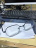 依视路（ESSILOR）【买镜片送镜框】非球面防蓝光近视镜片可配度数轻薄钻晶A4镜片 实拍图