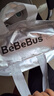 bebebus 金标茶树精华成长裤2XL20片(≥15kg)透气超薄拉拉学步裤男女宝 实拍图