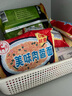 冠生园美味肉蓉面方便面儿时味道泡面袋装火锅面怀旧方便面 肉蓉面*10包 实拍图