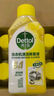 滴露（Dettol）洗衣机清洗剂250ml*6瓶金装版柠檬滚筒洗衣机清洁剂强力除垢除菌 实拍图