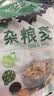 低生堂杂粮麦片500g*1袋 五谷杂粮 全谷物即食冲泡独立包装饱腹早餐代 杂粮5袋【发最新日期】超80%选购 实拍图