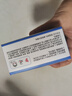 sakose凡士林蛇毒抗皱紧致眼膜贴60片/罐 淡化细纹眼袋黑眼圈提拉保湿 实拍图