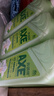 斧头牌（AXE）花茶护肤洗洁精1.18kg*3瓶家庭装茉莉茶香不伤手新老包装随机发货 实拍图