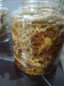 得侕美（Deermei） 万用玻璃密封罐带盖食品级茶叶陈皮储存罐干货收纳罐药材瓶 3升装(3000ML) 单只 圆款 单瓶不含展示物品 实拍图