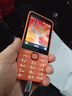 诺基亚（NOKIA）220 4G 移动联通电信全网通 2.8英寸双卡双待 直板按键手机 老人老年手机 学生手机 橘色 实拍图
