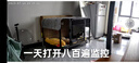 联想500万像素摄像头家用监控器无线wifi网络360度无死角带夜视全景语音手机远程室内云台可对话家庭 实拍图