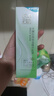百雀羚乳液 水嫩倍现精华乳液100ml 补水保湿品质国货送女友 实拍图