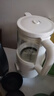 olayks国家家电补贴 破壁机 豆浆机 迷你小型家用多功能降噪低音榨汁机 免洗全自动料理机 0.6L 1-2人 实拍图