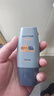 Mistine蜜丝婷【男士升级】防晒霜清爽不油腻防水防汗spf50+40ml学生军训 实拍图