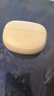 Bose【宋雨琦同款】Ultra 开放式耳机-晨雾白 小耳环耳夹 不入耳开放式无线蓝牙sport运动耳机 实拍图