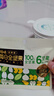 百草味每日全坚果750g/30袋 休闲零食开心果腰果混合果仁礼盒送礼 实拍图