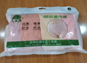 AB内衣【4条装】女士自然腰棉质抗菌内裤 混色搭配 XXXL 实拍图