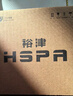 裕津（HSPA）电热水器混水阀 浴室铜主体U型混水阀花洒套装热水器配件5103A 实拍图