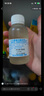 可复美医用重组胶原蛋白液体敷料痤疮激光创面护理器械水50g/瓶 实拍图