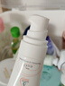 雅漾（Avene）【樊振东同款】专研修护霜滋润版40ML敏肌速修霜保湿舒缓乳液面霜 实拍图