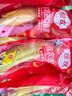 佳农 进口香蕉净重4斤（约10-12根）单根蕉 独立包装 新鲜水果 包邮 实拍图