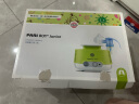 PARI德国PARI帕瑞原装进口婴幼儿童医用专业压缩式雾化机器BOY Junior 实拍图