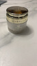 麦吉丽（mageline）贵妇美颜膏 抗皱紧致保湿一抹提亮素颜霜面霜 20g 实拍图