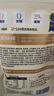 松鲜鲜松茸调味料90g【减钠29% 0添加】代替盐鸡精味精炒菜炖汤煲汤调味 实拍图