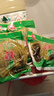 广乐老坛酸菜整颗泡酸菜酸菜鱼调料酸菜汤酸菜面调料400g*4四川酸菜 实拍图