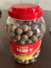十月稻田 桂圆干 888g 带壳桂圆 龙眼 枸杞红枣泡茶煮粥补气血 零食干货 实拍图