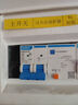 正泰NXBLE-40-1PN-C20 小型漏电保护断路器 漏保空气开关0.03A-4.5kA  实拍图