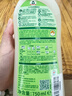 Frosch羊毛/真丝洁净洗衣液 保护衣物纤维 蓬松柔软750ml 德国原装进口 实拍图