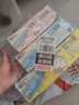 宜洁（yekee） HelloKitty双链密实袋加厚保鲜食品袋大中小组合装 86只JD-7193 实拍图