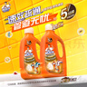 威猛先生（Mr Muscle）管道疏通啫喱 960ml*2瓶  卫浴 下水道疏通剂 厕所管道疏通 实拍图
