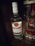 百加得(Bacardi) 洋酒 白朗姆酒 莫吉托 基酒调酒 500ml 调酒必备 实拍图