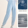 安踏自由裤丨冰丝防晒运动长裤速干灯笼裤女夏季新款宽松束脚休闲裤子 实拍图